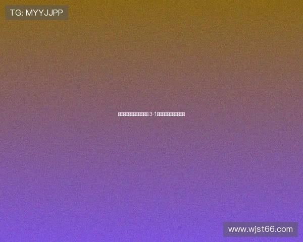 绿军强势反弹热火警觉不足 3-1领先局面下暴露赢球漏洞 绿军强势反弹热火警觉不足 3-1领先局面下暴露赢球漏洞