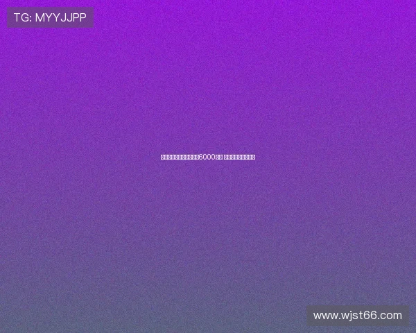 葡体欲放尤尔曼德离队需6000万欧 无意激活解约金条款 葡体欲放尤尔曼德离队需6000万欧 无意激活解约金条款