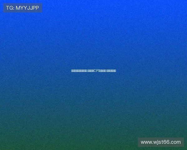 帕尔特伊律师回应指控 强调配合CPS三年调查 期待最终清白 帕尔特伊律师回应指控 强调配合CPS三年调查 期待最终清白