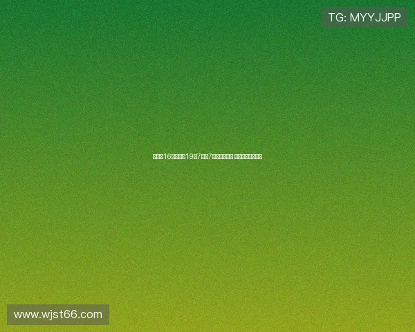 王思雨16分钟狂砍19分7篮板7助攻成为焦点 一战定格精彩表现